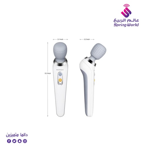 جهاز مساج لاسلكي ذكي محمول