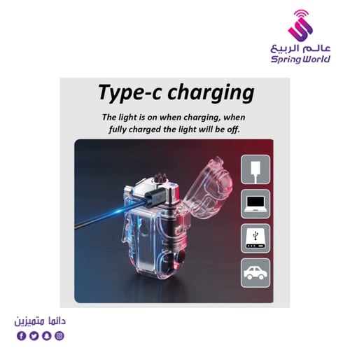 ولاعة قوس مع مصباح يدوي قابل لاعادة الشحن