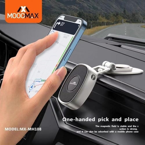 قاعدة جوال مغناطيس موج ماكس