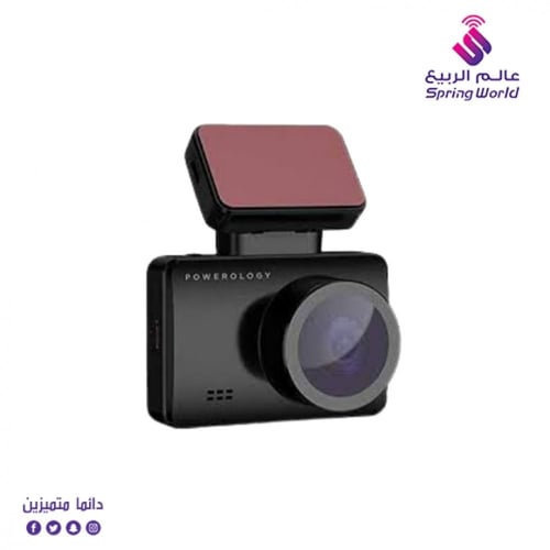 كاميرا باورلوجي داش كام Full HD