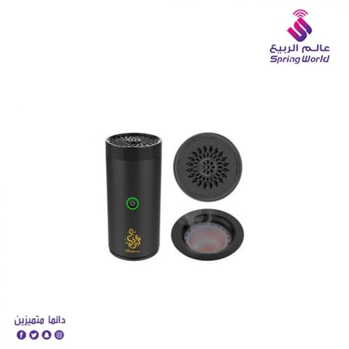 مبخرة الكترونية محمولة بمروحة