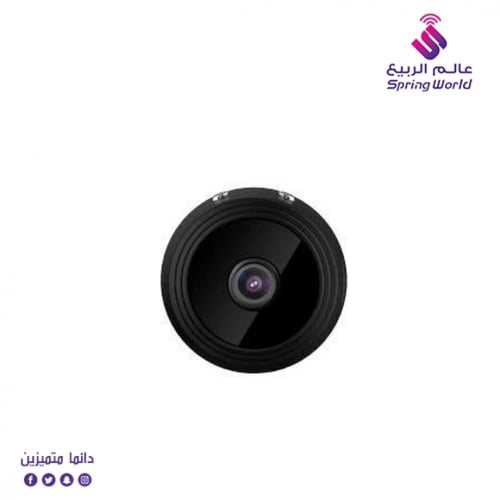 كاميرا مراقبة صغيرة
