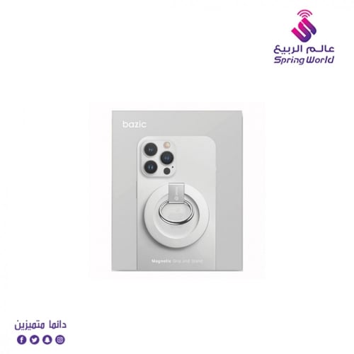 مسكة جوال Bazic