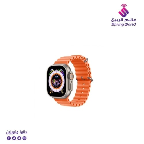 ساعة ذكية HW8ULTRA MAX