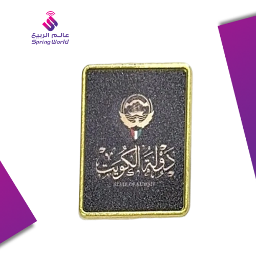 استكر معدني