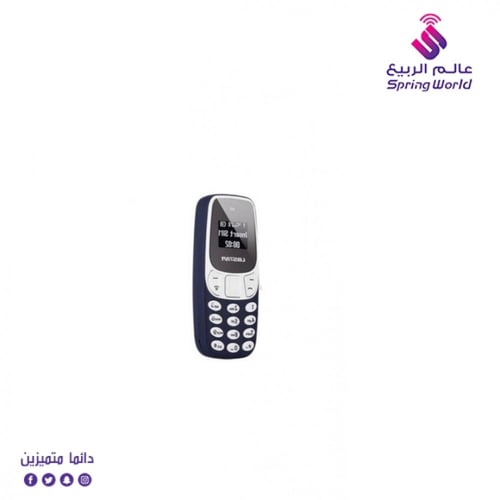 أصغر جوال جيبل بشريحتين