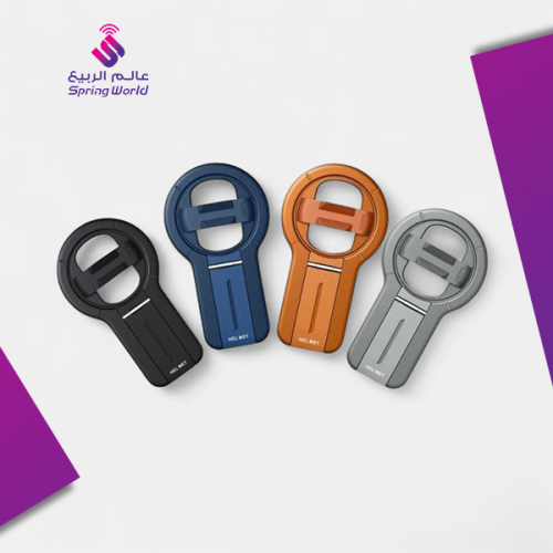 مسكة هيلمت HELMET NANO AXIS