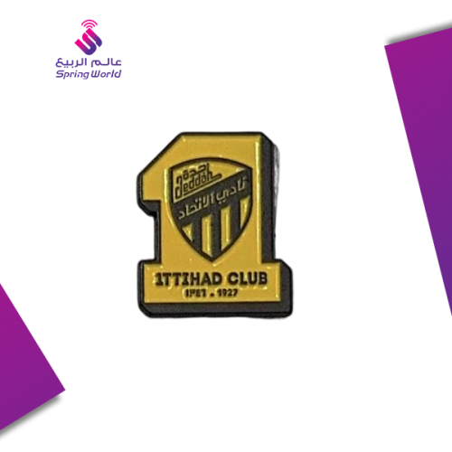 استكر معدني