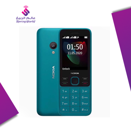 جوال نوكيا 4G 150 بشريحتين اتصال