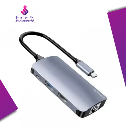 محول يسيدو HB15 HUB