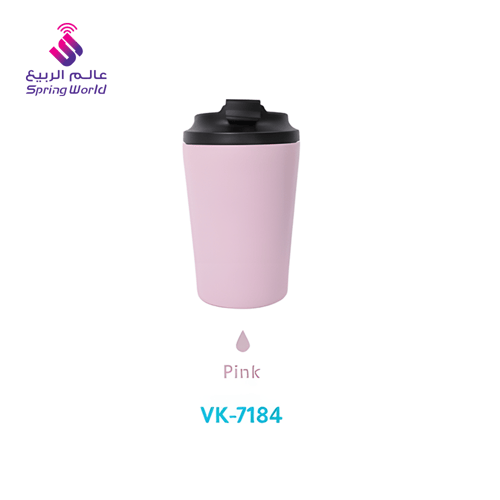 كوب حافظ للحراره فيرتك مع مسكة جلد هدية