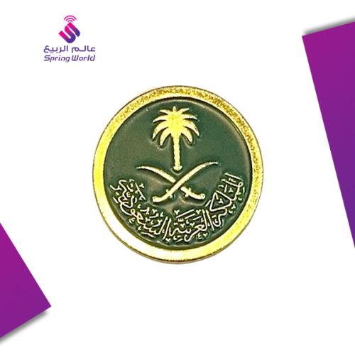 استكر معدني