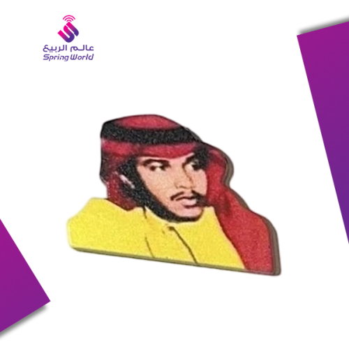 استكر معدني