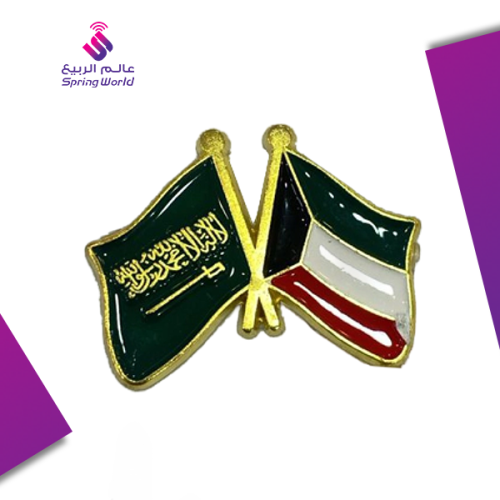 استكر معدني