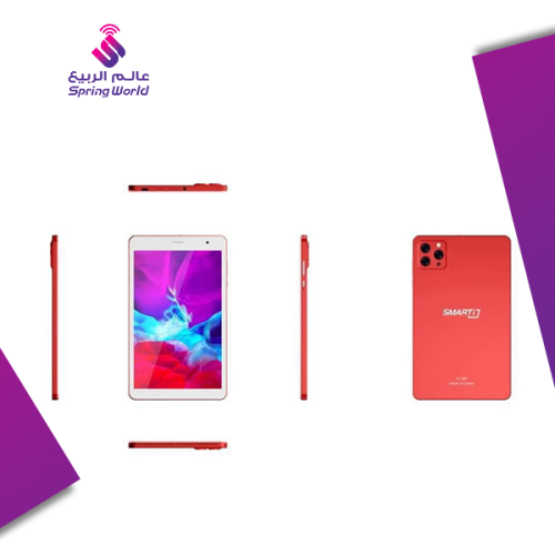 تابلت أطفال Smarty الذاكرة 256GB الرام 8GB/ الشاشة...