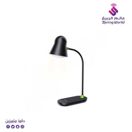 مصباح قوي مع شاحن لاسلكي + مكبر صوت