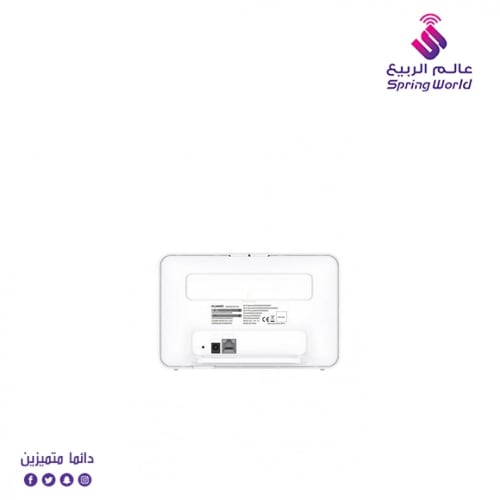 راوتر هواوي منزلي الجيل الرابع بسرعة 300