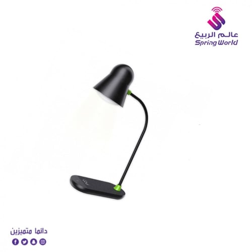 مصباح قوي مع شاحن لاسلكي + مكبر صوت
