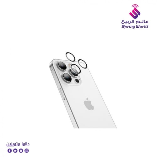 عدسات حماية Armor لكاميرا ايفون