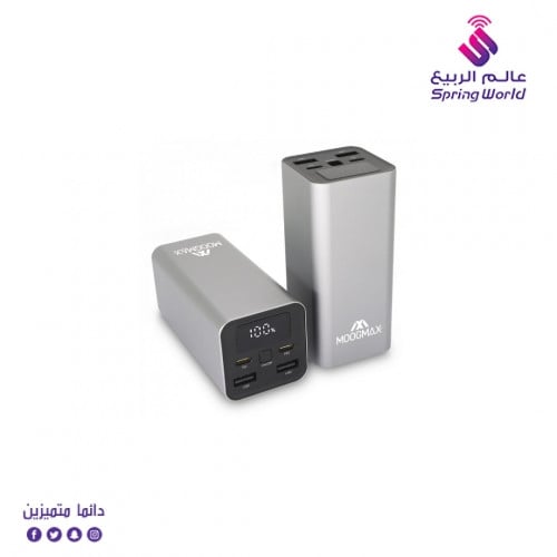 موج ماكس باور بك بقوة 20000 مللي امبير 65 واط