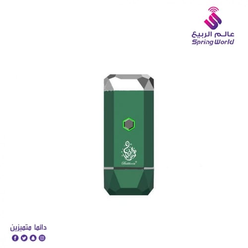 مبخرة كهربائية سداسية من شركة بخور