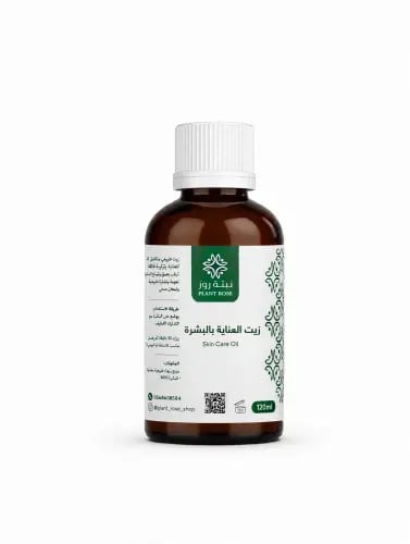 زيت العناية بالبشرة