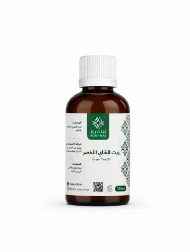 زيت الشاي الأخضر