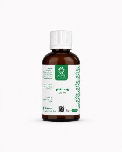 زيت العرعر