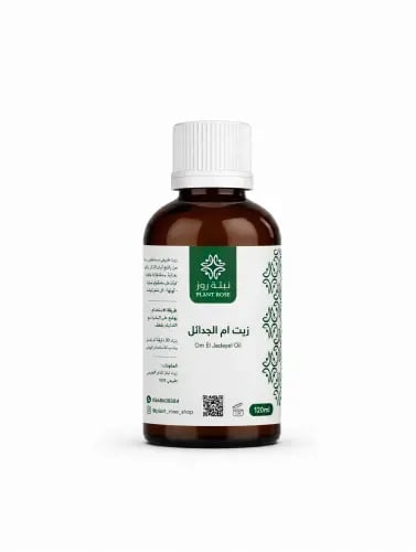 زيت أم الجدائل - 120 مل