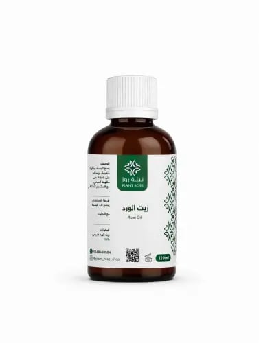 زيت الورد