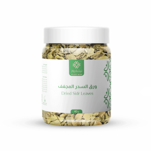 ورق السدر المجفف 40 جرام