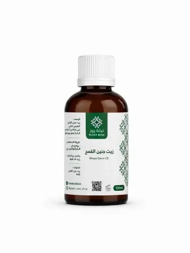 زيت جنين القمح