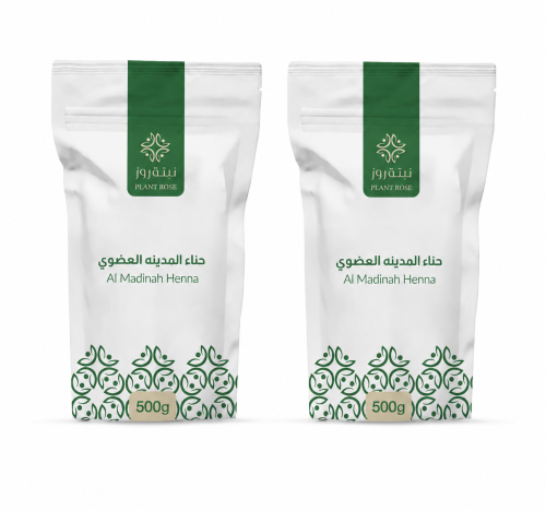حناء المدينه العضوي مطحونة 1 كيلو