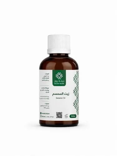 زيت السمسم
