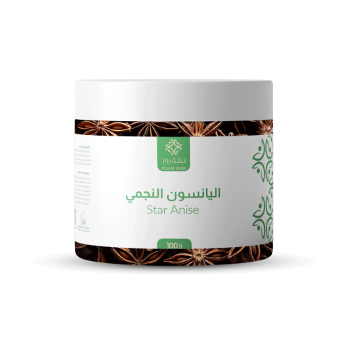 اليانسون النجمي