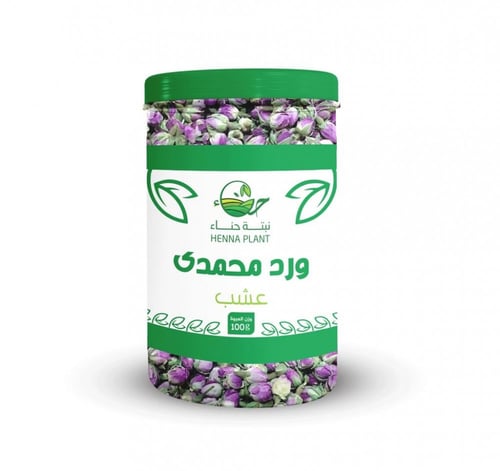 ورد محمدي مجفف - 100 جرام