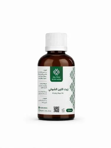 زيت التين الشوكي