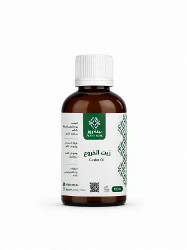 زيت الخروع