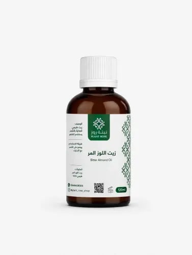 زيت اللوز المر للبشرة