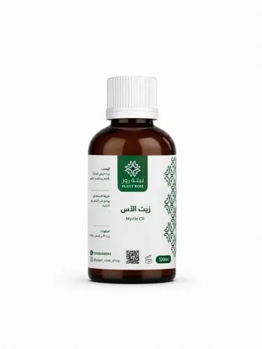 زيت الاس - 120 مل