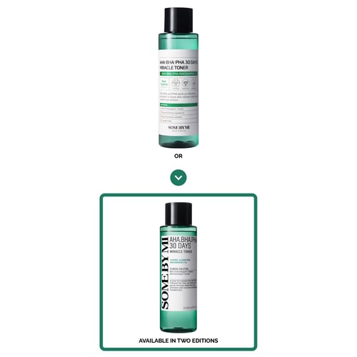 أحماض التقشير المعجزة المجموعة الثلاثية