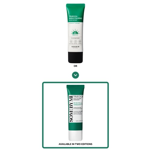 سوم باي مي واقي شمس تروسيكا المائي