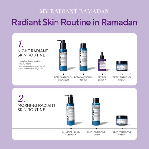 مجموعة الإشراقة 4منتج