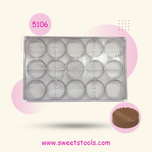 قالب اكريلك دائري موديل رقم C-5106