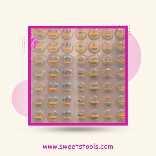 ورق ترانسفير happy birthday