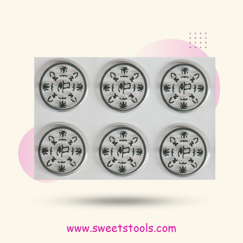 ترانسفير شعار يوم التأسيس 48 دائرة مقاس 3.5 سم