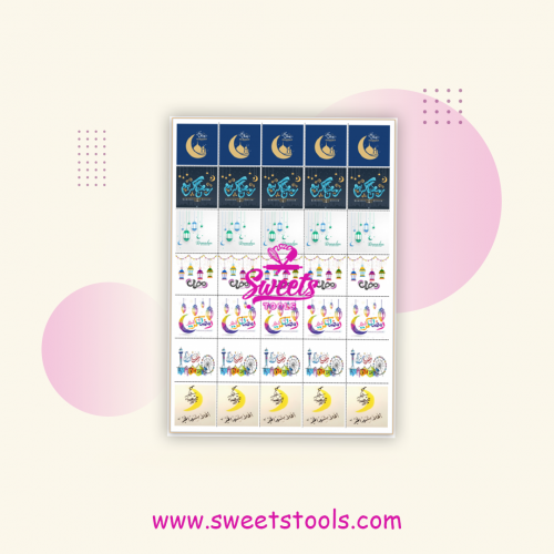 استيكر ويفر المائي مقاس 3.90*3.90 مربع #4