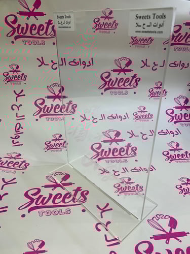 قاعده لوح شوكولاته 4 ملي