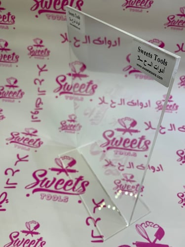 قاعده لوح شوكولاته 4 ملي