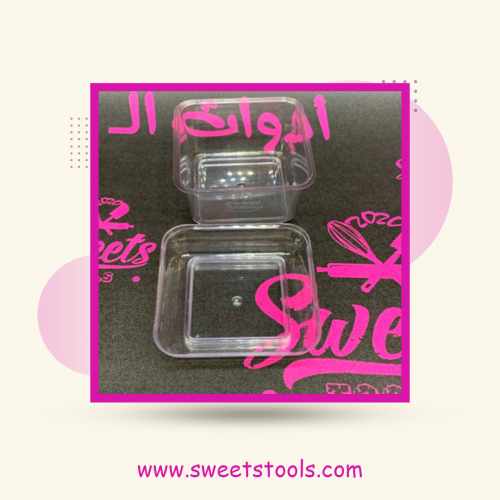 علب حلا بغطاء مقاس 5X5 الربطة 12 حبه